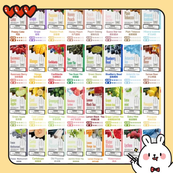 sp2s煙彈推薦 sp2s電子煙煙彈 3顆裝 原廠正品