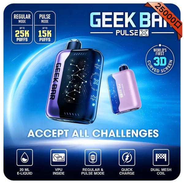 拋棄式電子煙 Geek Bar Pulse X 小火箭250